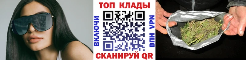 Каннабис Новоуральск