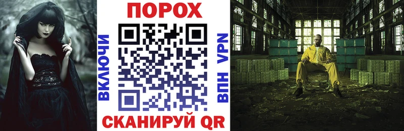 АМФЕТАМИН VHQ Новоуральск