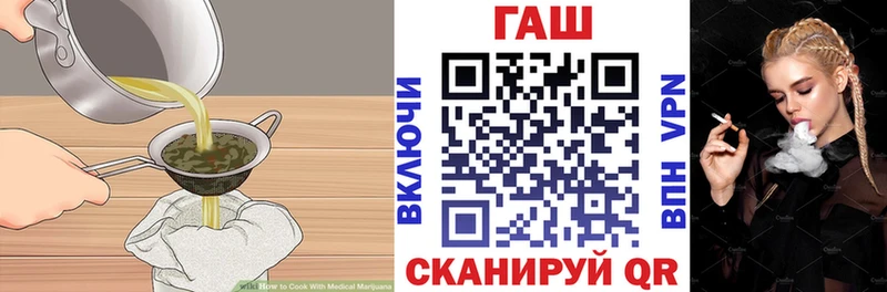 Canna-Cookies конопля  Новоуральск 