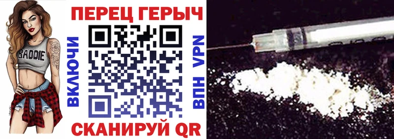 OMG   Новоуральск  сайты даркнета телеграм  Героин Афган 