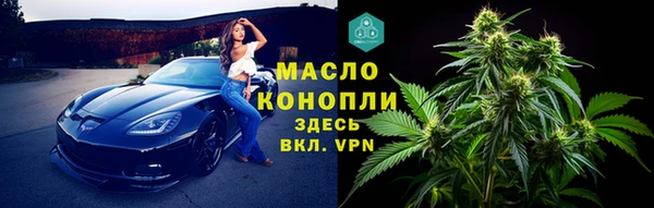 таблы Михайлов