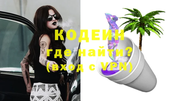 хмурый Михайловка
