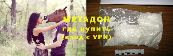 таблы Михайлов