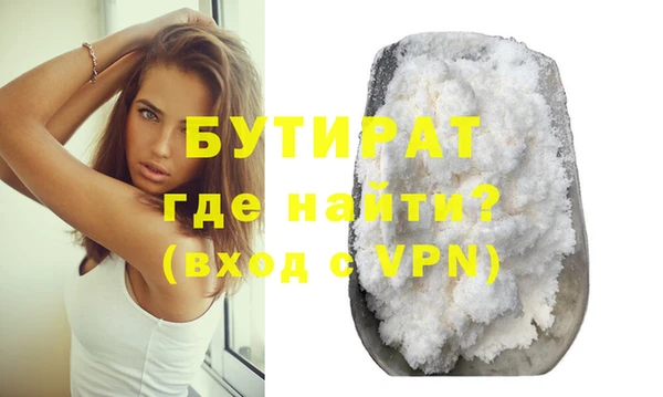 хмурый Михайловка