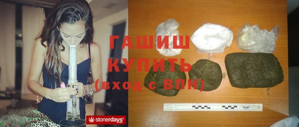 не бодяженный Наволоки