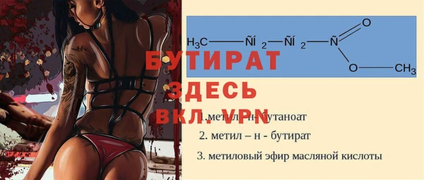 хмурый Михайловка