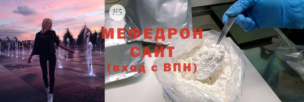 хмурый Михайловка