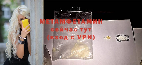 таблы Михайлов