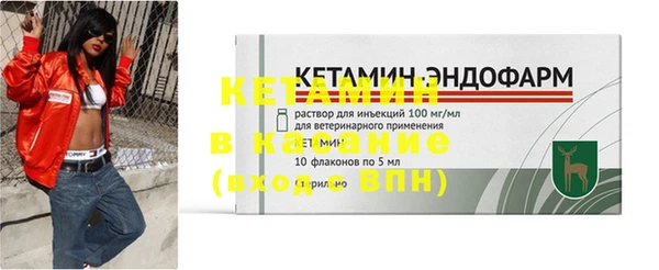 твердый Михайловск