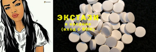 таблы Михайлов
