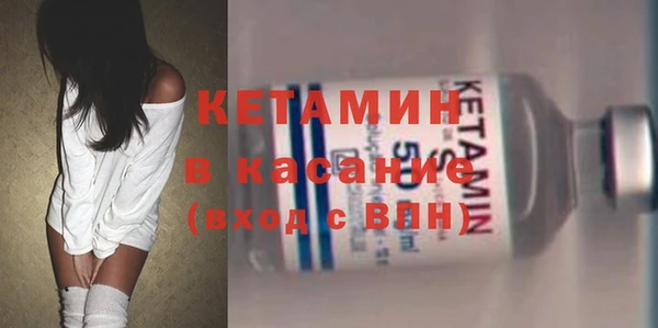 таблы Михайлов