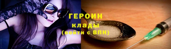твердый Михайловск