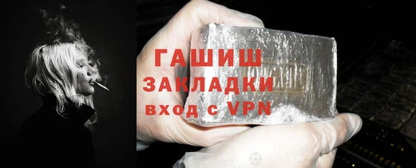 твердый Михайловск