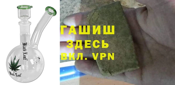 хмурый Михайловка