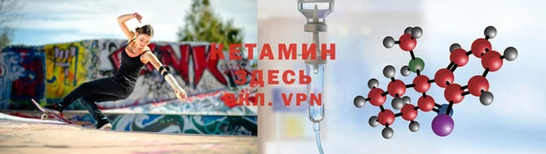 хмурый Михайловка