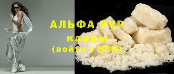 твердый Михайловск