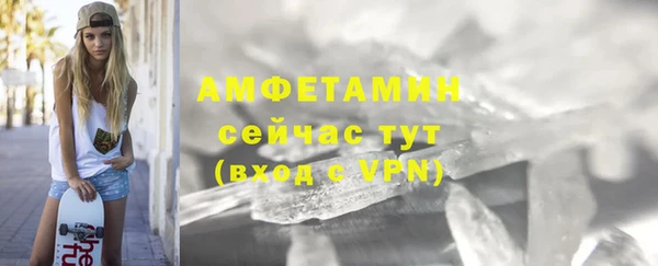 кокаин Надым