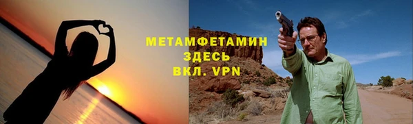 таблы Михайлов