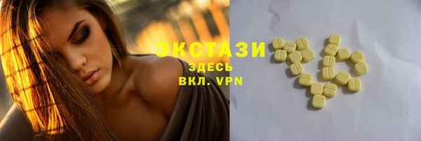 твердый Михайловск