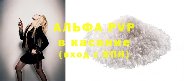 таблы Михайлов