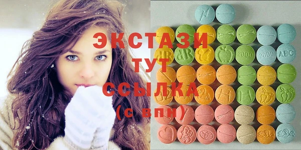 таблы Михайлов
