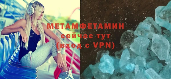 твердый Михайловск