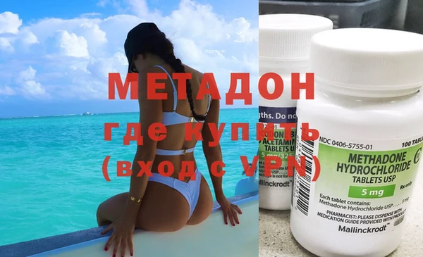 таблы Михайлов