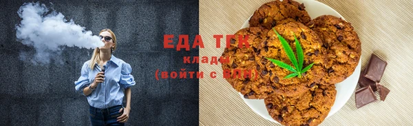 таблы Михайлов