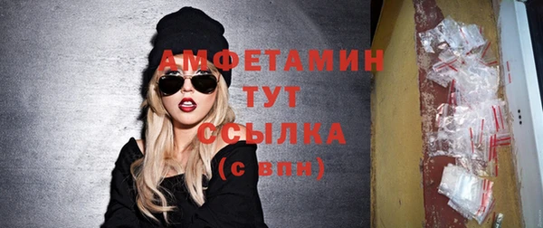 таблы Михайлов