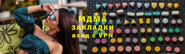 твердый Михайловск
