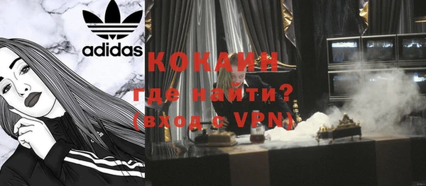 хмурый Михайловка
