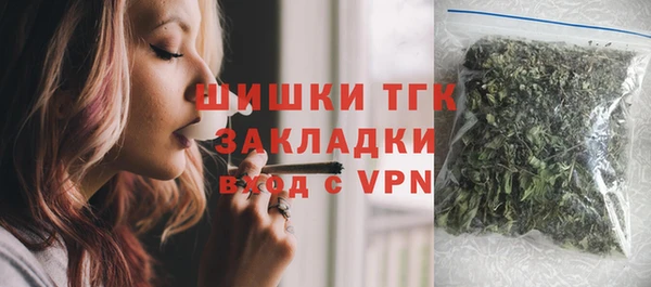 хмурый Михайловка