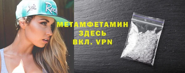 хмурый Михайловка