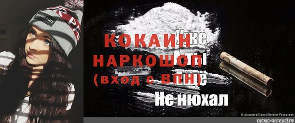 хмурый Михайловка