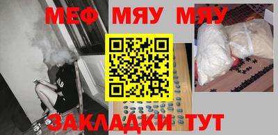 PSILOCYBIN Камышлов