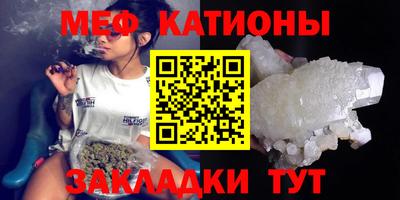 PSILOCYBIN Камышлов