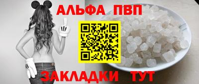 PSILOCYBIN Камышлов
