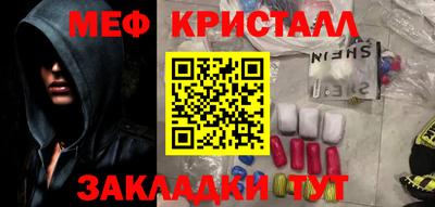 PSILOCYBIN Камышлов