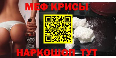 PSILOCYBIN Камышлов