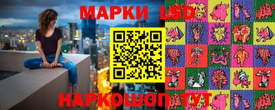 PSILOCYBIN Камышлов