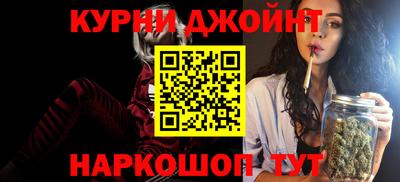 спиды Кандалакша
