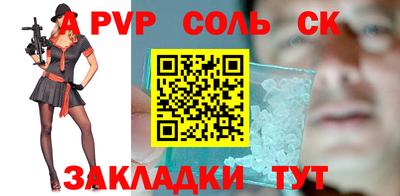 PSILOCYBIN Камышлов