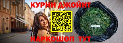 спиды Кандалакша