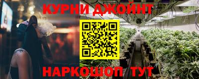 спиды Кандалакша