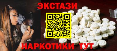 спиды Кандалакша