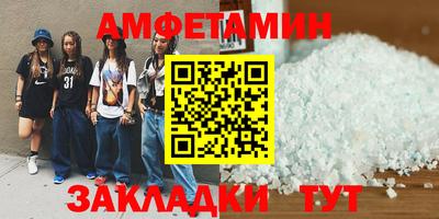 PSILOCYBIN Камышлов