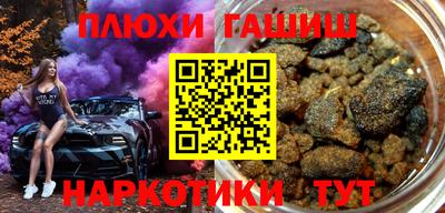 спиды Кандалакша