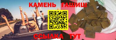 спиды Кандалакша