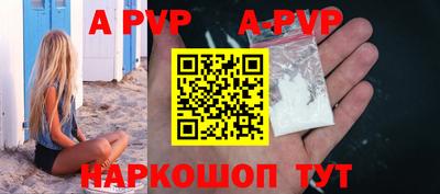 PSILOCYBIN Камышлов