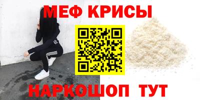 PSILOCYBIN Камышлов